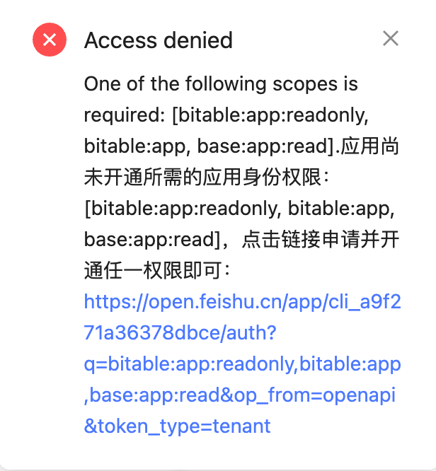 access-denied2