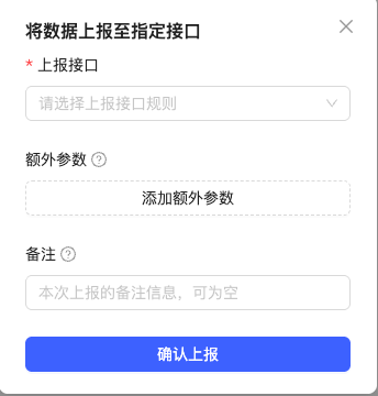 dialog-2